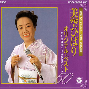 放荡饥渴熟妇高潮对白
