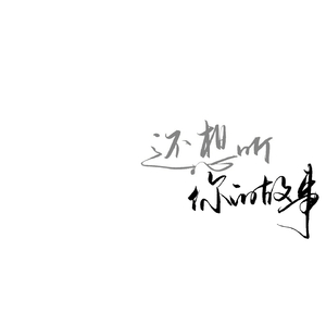 放荡饥渴熟妇高潮对白
