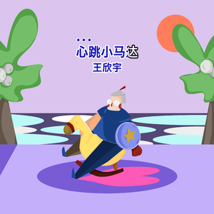 放荡饥渴熟妇高潮对白
