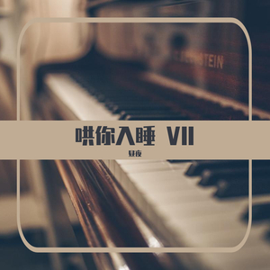 放荡饥渴熟妇高潮对白
