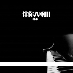 放荡饥渴熟妇高潮对白
