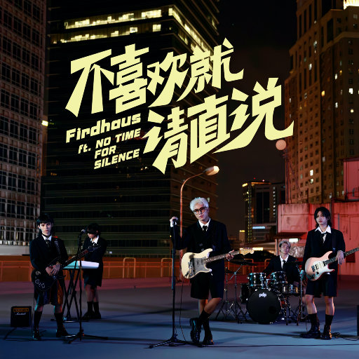 放荡饥渴熟妇高潮对白
